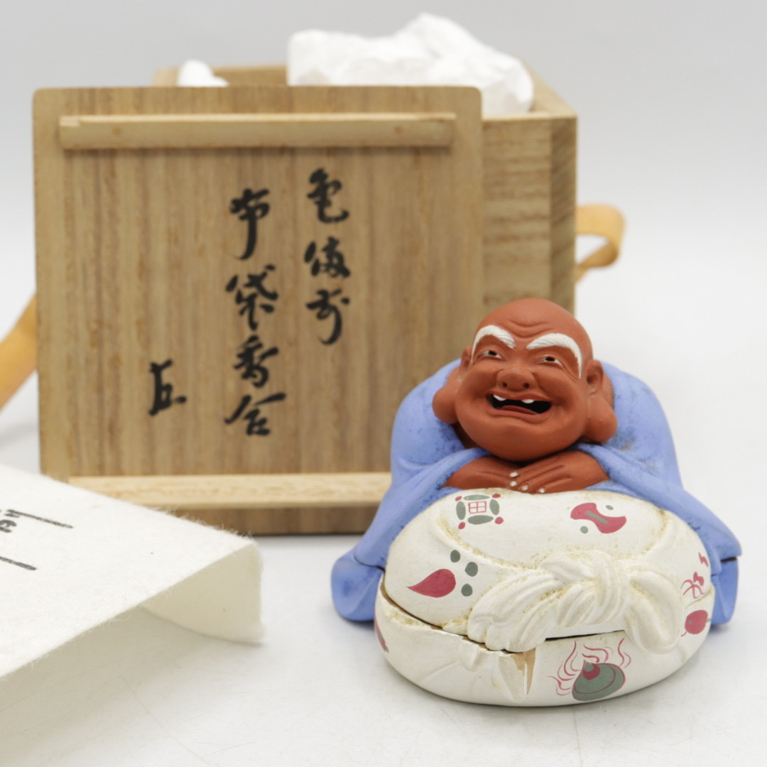 金重陶陽 色備前 布袋香合 買取実績